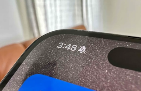浮山苹果15pro维修站分享如何隐藏iPhone15Pro上静音铃声图标 