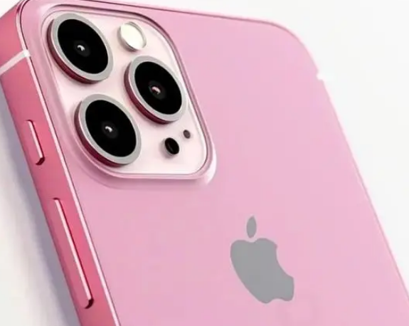 浮山苹果15服务网点分享iPhone15如何关闭闪光 