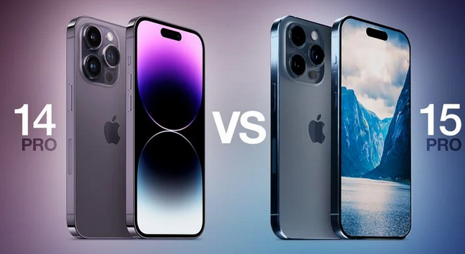 浮山苹果14pro维修店分享iPhone15Pro和iPhone14Pro比有哪些差异 