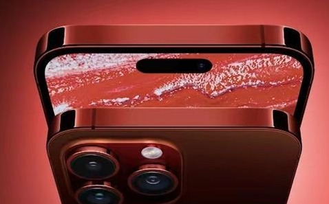 浮山苹果15维修中心分享iPhone15系列配置怎么样